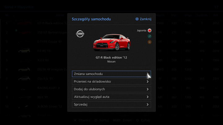 クルマ詳細画像