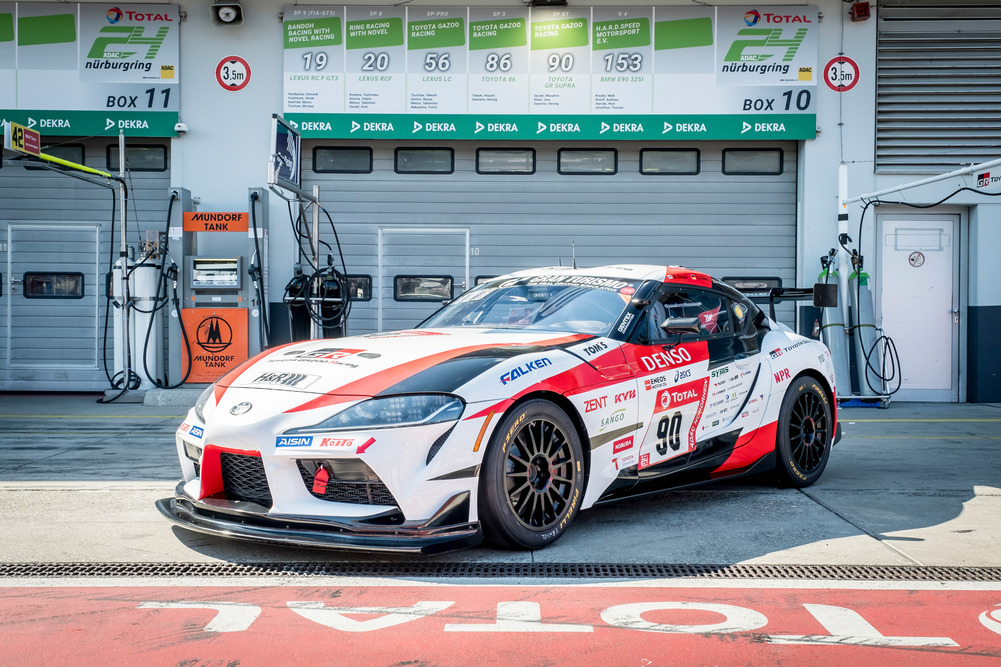 Toyota GR Supra (Nürburgring 24 Hours Race 2019 Livery)