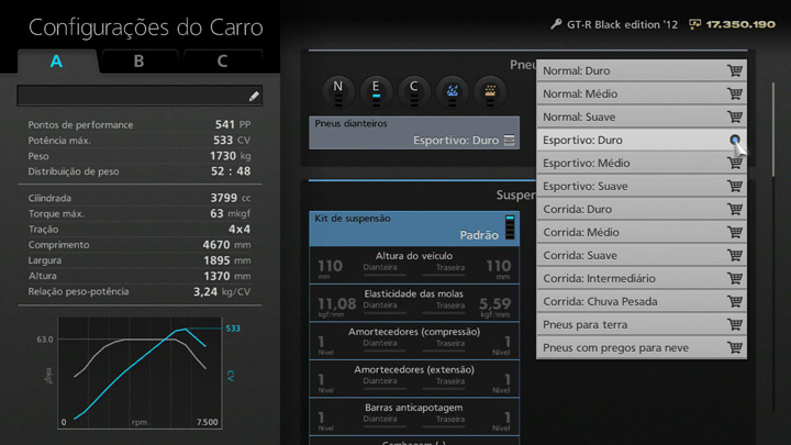 セッティングのプルダウン