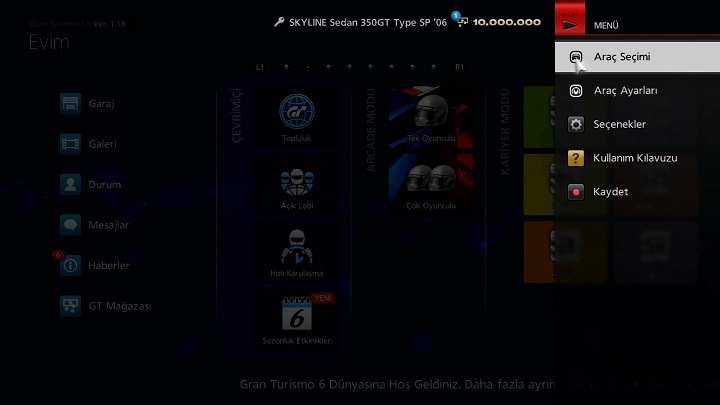 メニューの表示