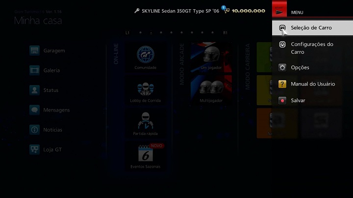 メニューの表示