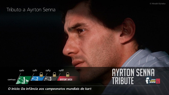 アイルトンセナ