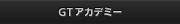 タイトルリスト