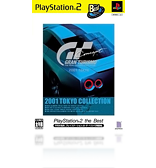 Gran Turismo Concept 2001 TOKYO