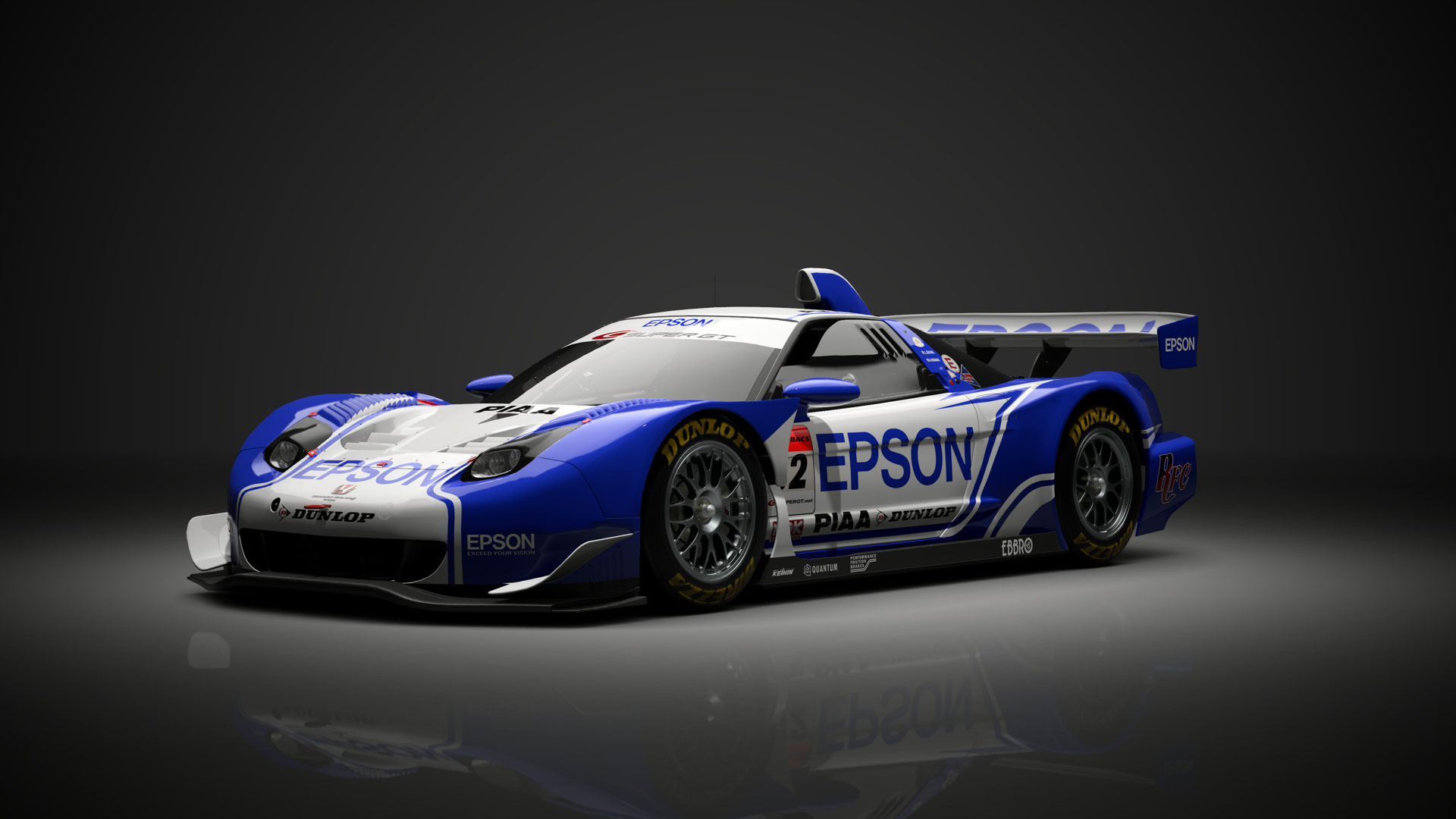 ホンダ NSX GT500 '08 - 『グランツーリスモ7』収録車種一覧