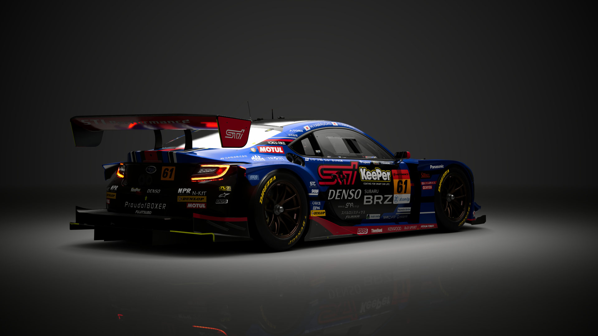 Subaru BRZ GT300 '21 - Gran Turismo 7 Car List