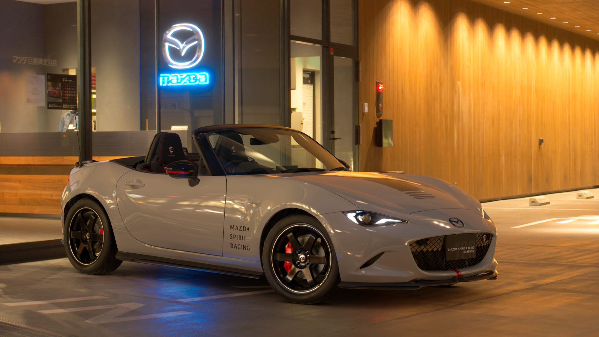 MAZDA SPIRIT RACING ROADSTER 12R '25 - Lista de carros de Gran
