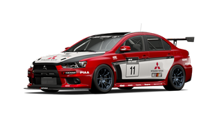 三菱 FTO GP Version R '97 - 『グランツーリスモ7』収録車種一覧