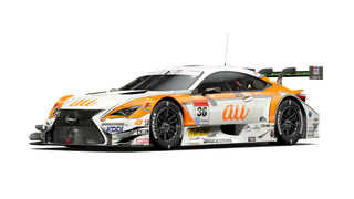 Lexus SC430 GT500 '08 - Gran Turismo 7 Car List
