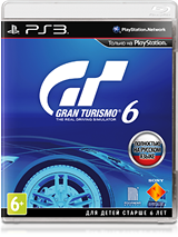 GranTurismo 6