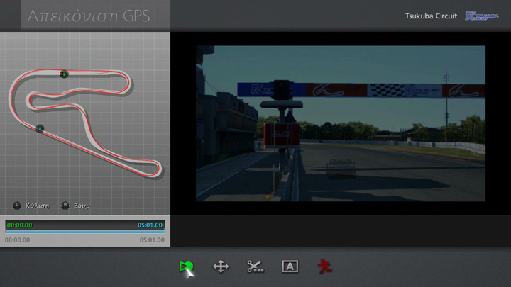 ポーズメニュー