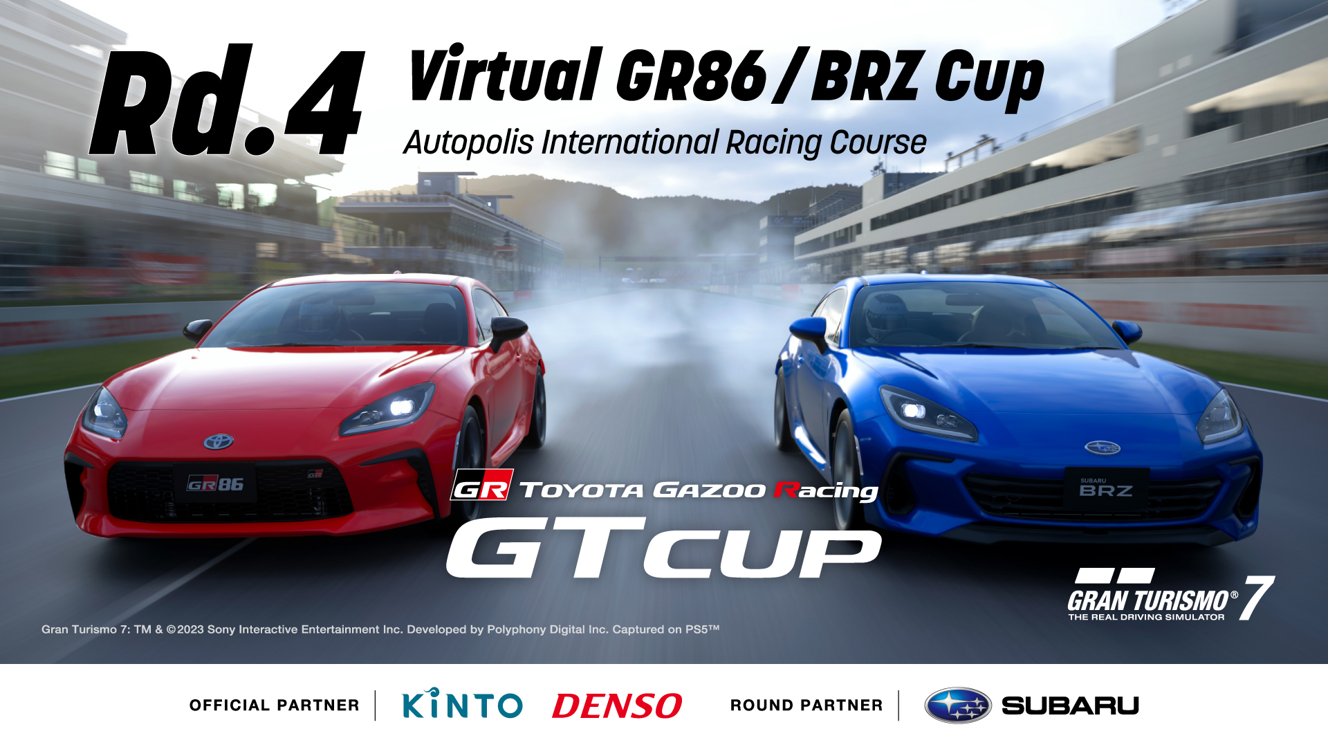 TOYOTA GAZOO Racing announces the outline of TGR GT Cup 2023