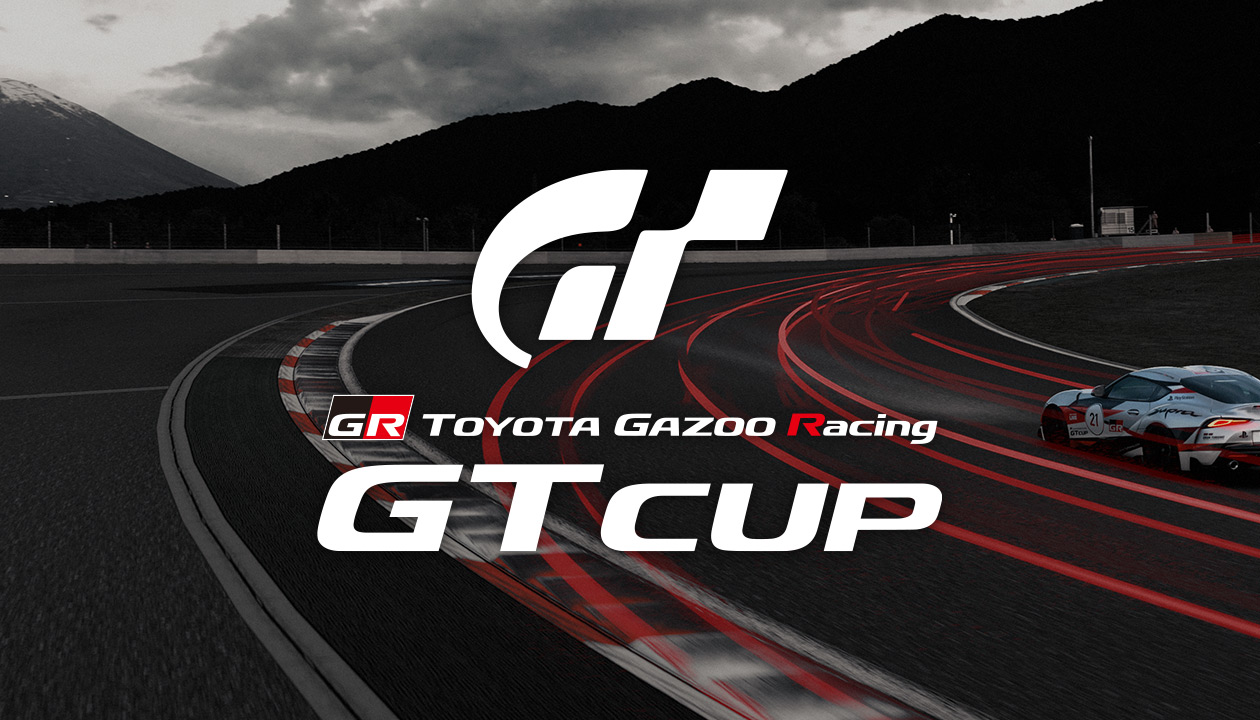 Gran turismo требования