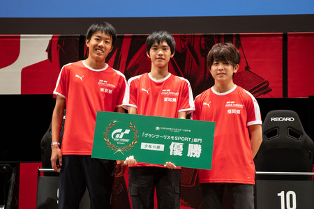 左から佐々木唯人（東京都）、水野航希（愛知県）、龍翔太郎（福岡県）