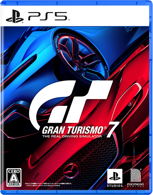 グランツーリスモ7 GT7