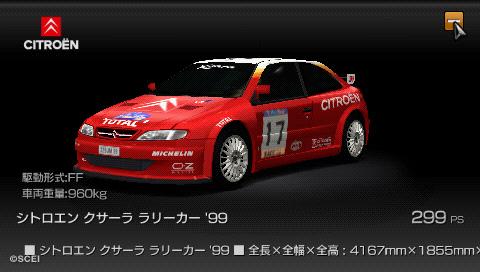 Gran Turismo® para o sistema PSP™ - Lista de Carros incluídos