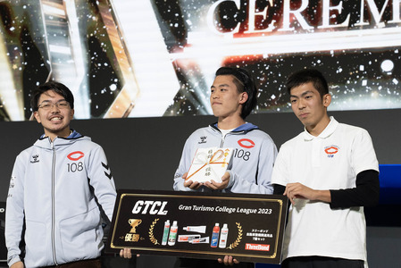 連覇のプレッシャーがかかる中、見事大会4連覇を達成した