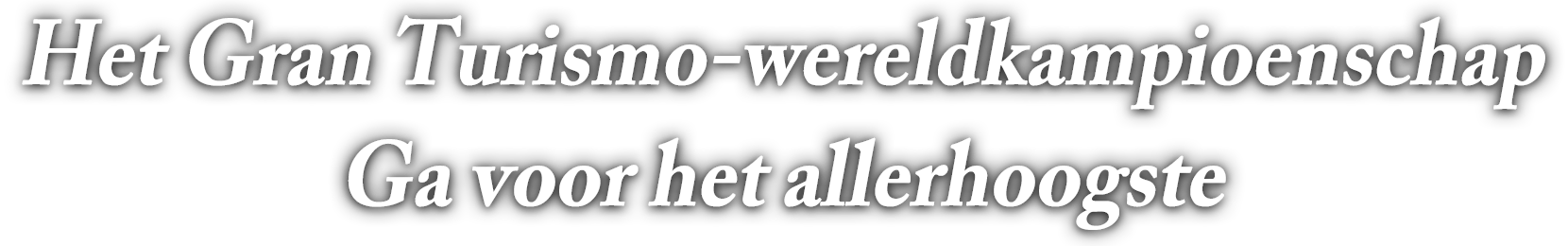 Het doel: miljoenen spelers achter je laten en de beste worden