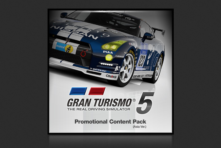 Gran Turismo 5: The Real Driving Simulator