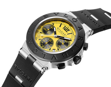With a yellow dial and black counters (500 pieces)