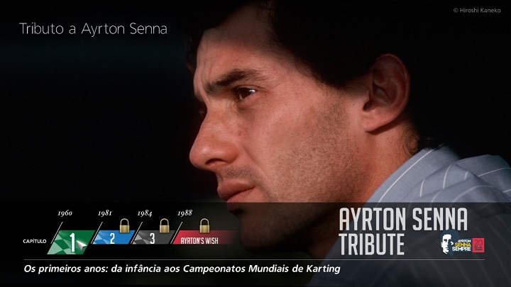 アイルトンセナ