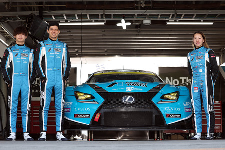 O ANEST IWATA Racing RC F GT da classe GT300 na Super GT de 2023 e seus três pilotos. (Foto: Rodada 2, Fuji Speedway)