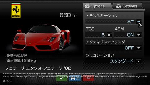 Gran Turismo PSP : la liste des 830 voitures