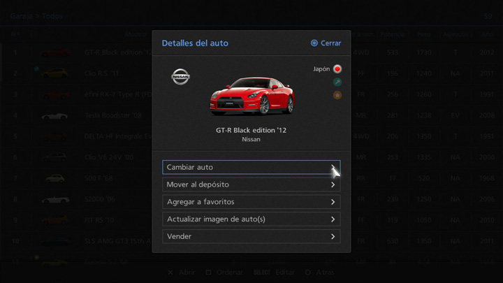 クルマ詳細画像