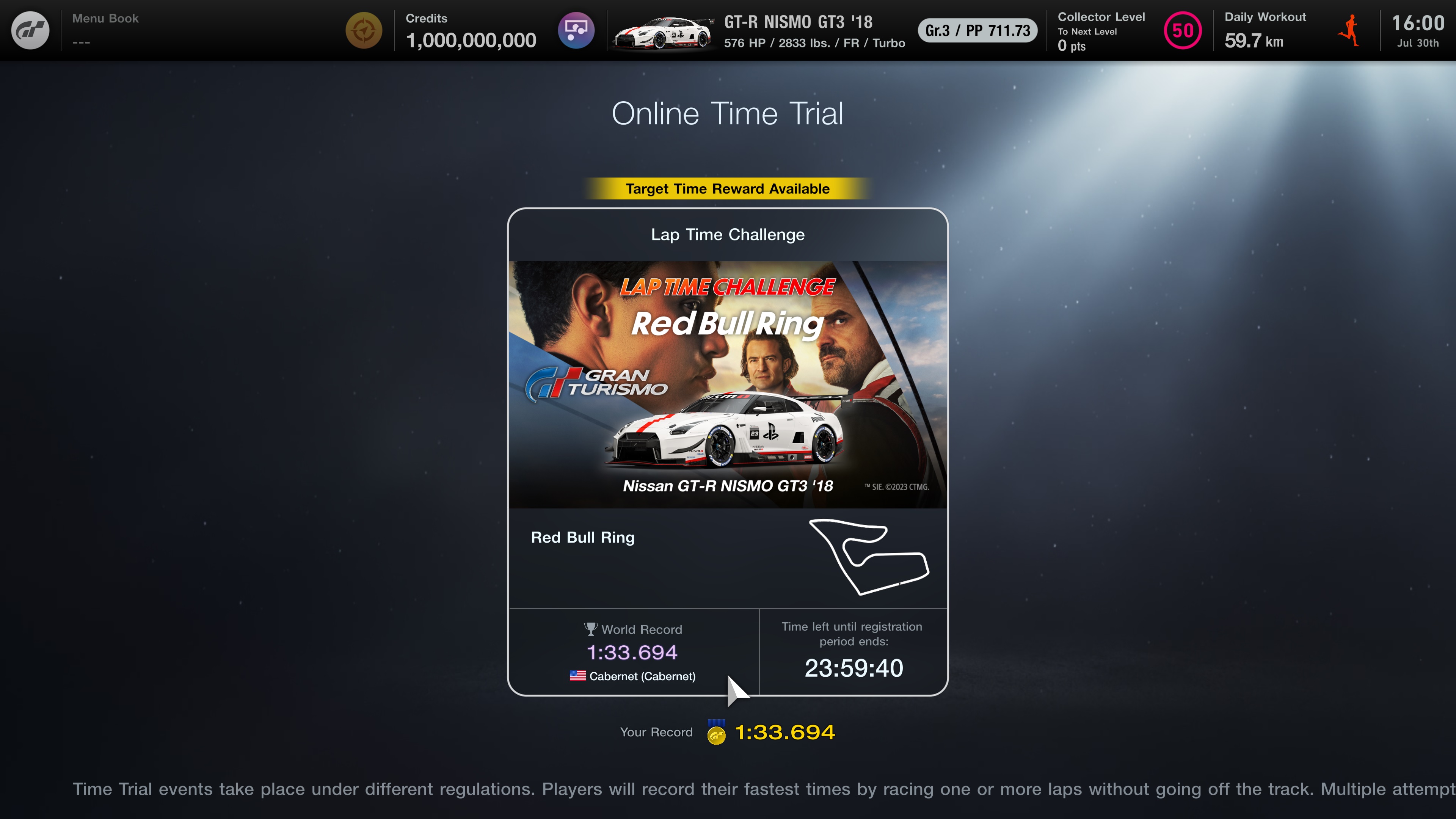 Atualização de Gran Turismo 7 adiciona ambulância e Nissan GT-R do filme -  Outer Space