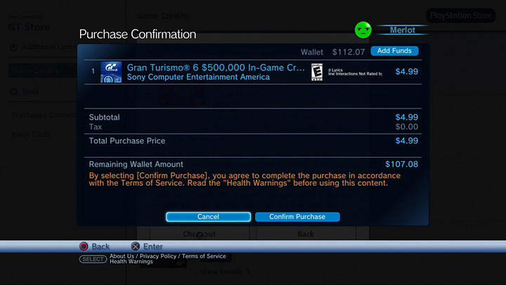 ショッピングカート画面