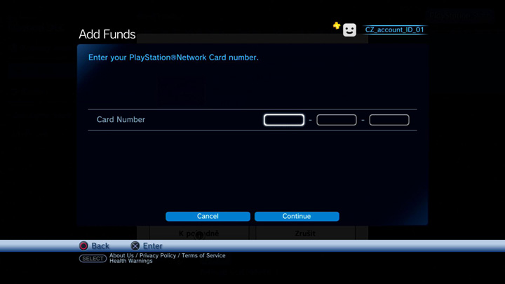 コード番号入力画面