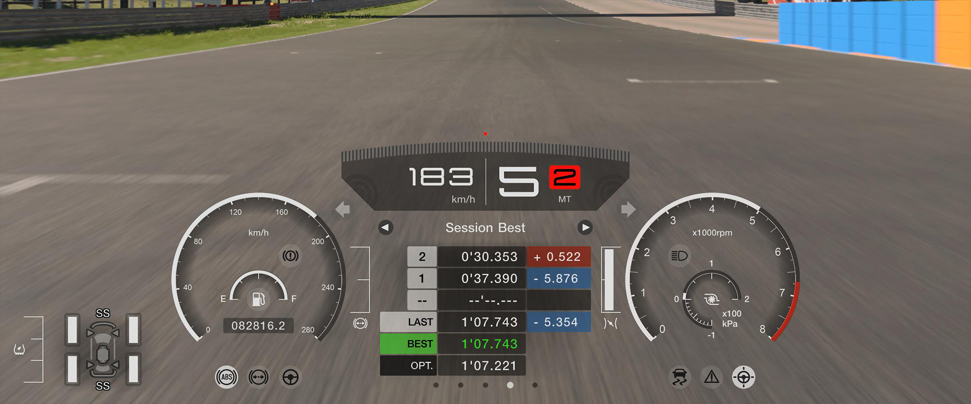 Gran Turismo™ 7 Online Manual