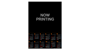 『グランツーリスモ６』ポスターカレンダー