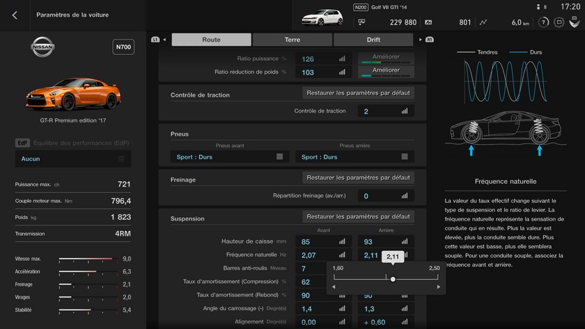 Match up 7 bmw настройка