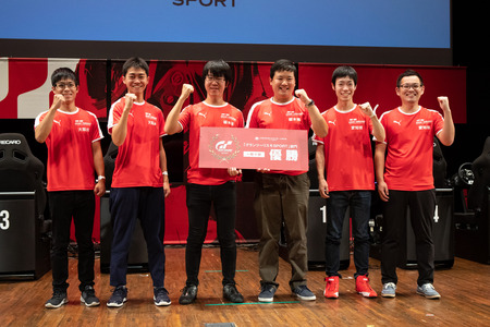 左から大阪府チーム、栃木県チーム、愛知県チーム