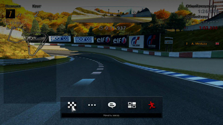 ポーズメニュー