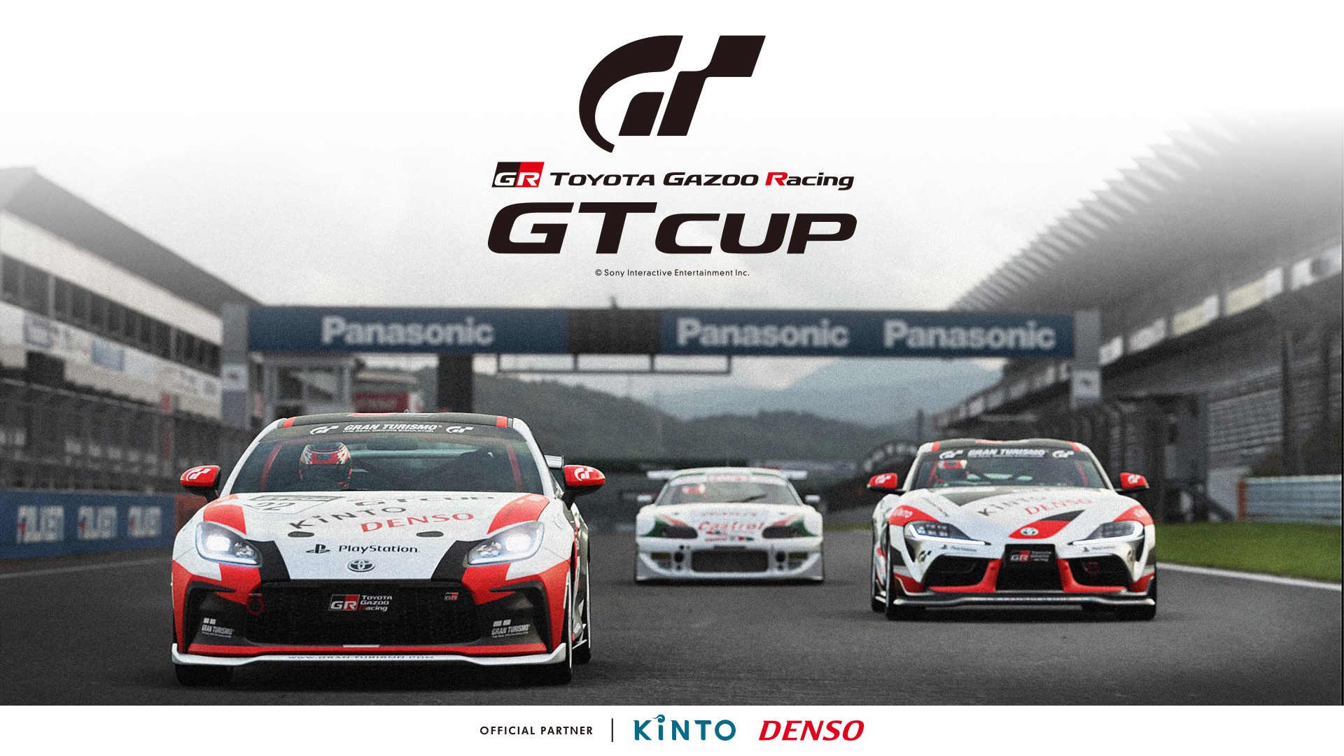 TOYOTA GAZOO Racing announces the outline of TGR GT Cup 2022 online race, 2022, e-Motorsports