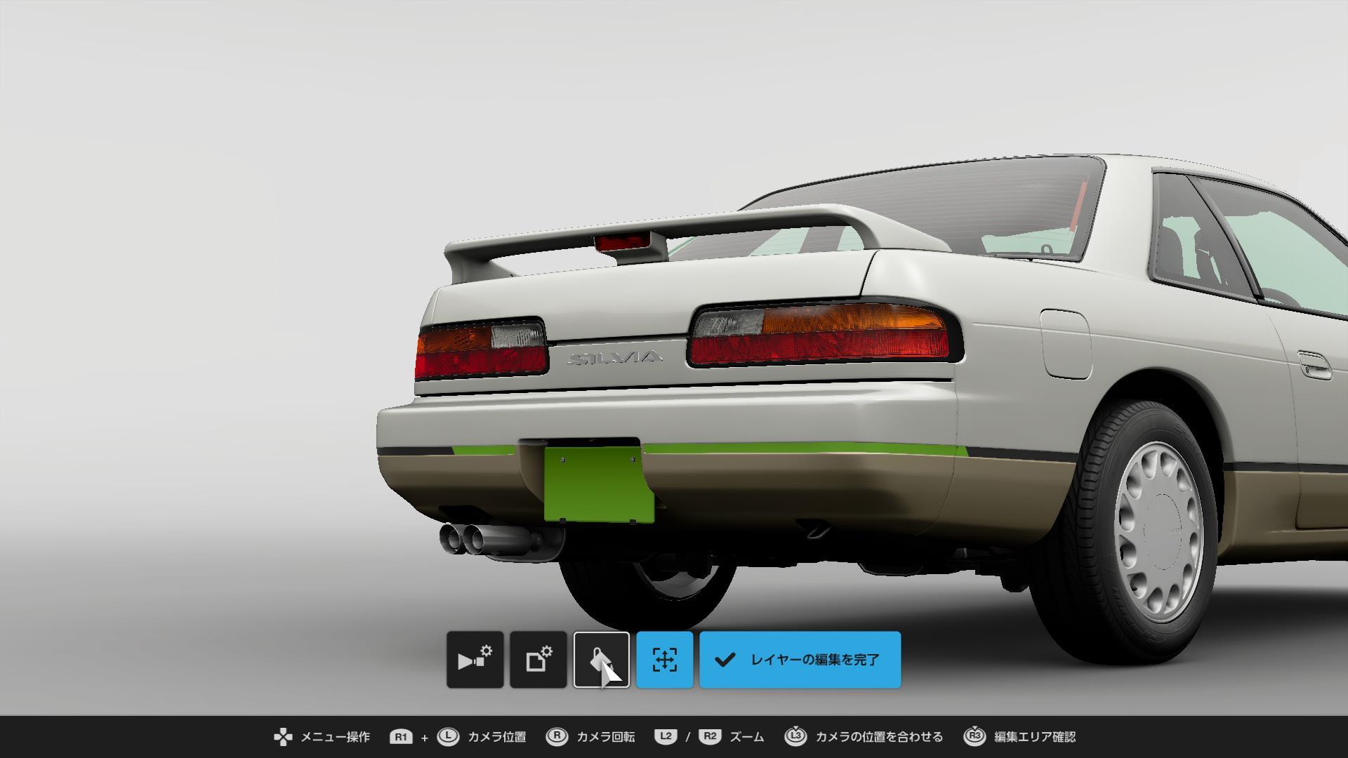 Important Information Regarding Nissan Silvia K S Dia Selection S13 90 Livery Data Gran Turismo Com