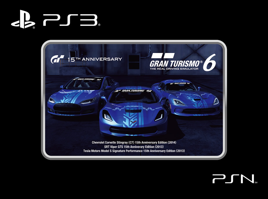 Gran Turismo 6 - 25/11/2013 - UOL Start