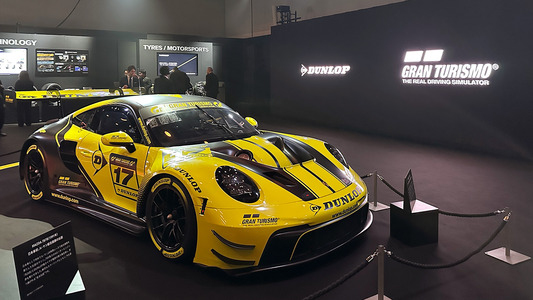 Porsche 911 GT3 R - DUNLOP x GT Color Version