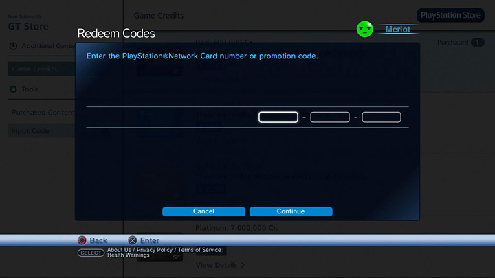 コード番号入力画面