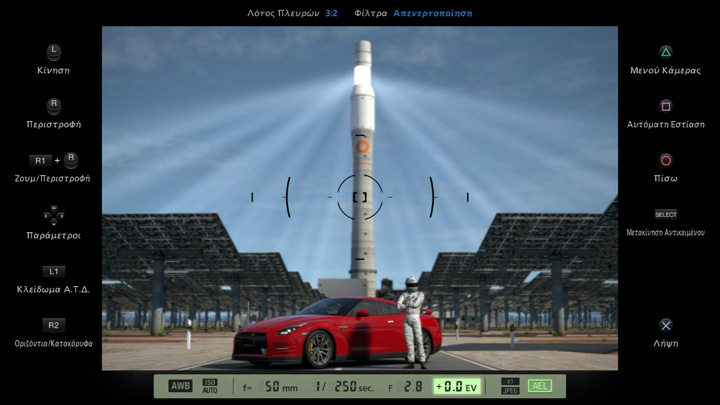 ファインダーモード