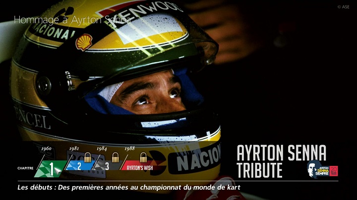 アイルトンセナ