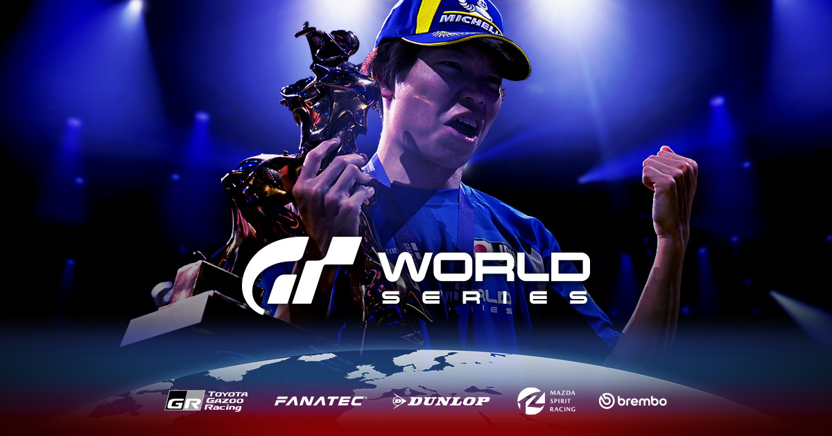 Les "Gran Turismo World Series" - Produits - gran-turismo.com