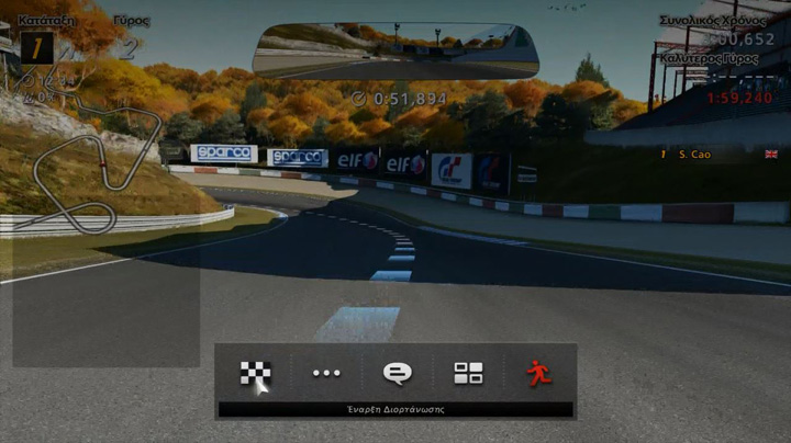 ポーズメニュー