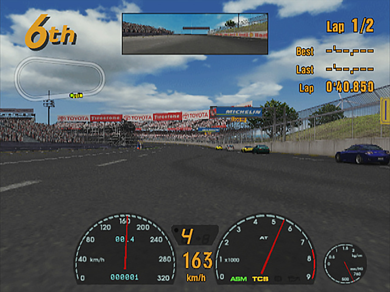 Gran Turismo 3 A-Spec - グランツーリスモ・ドットコム
