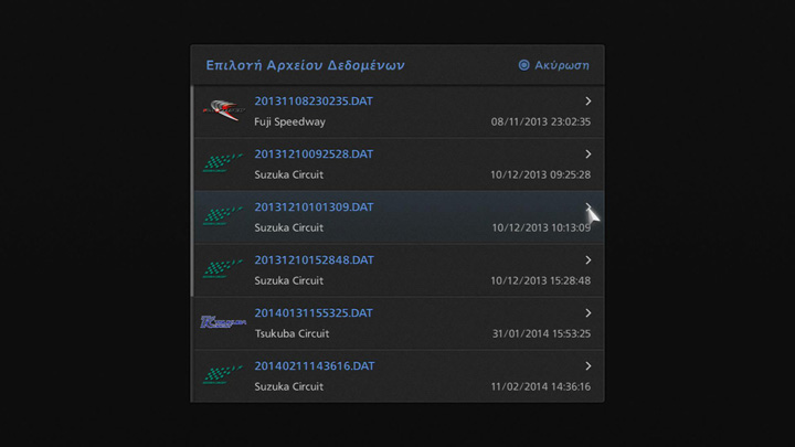 ポーズメニュー