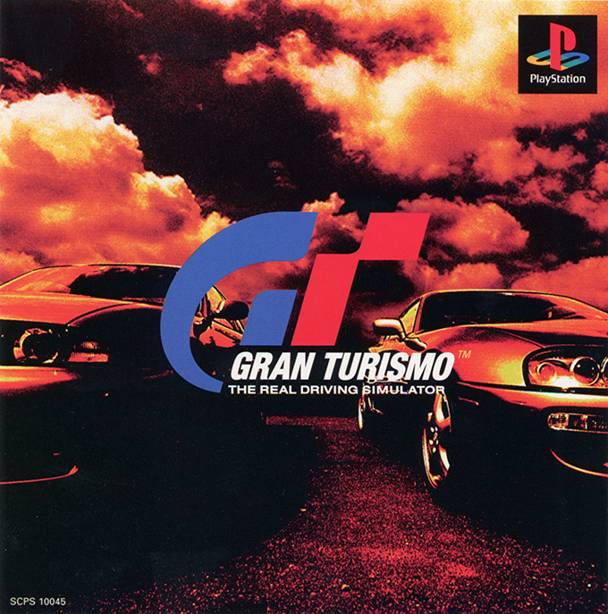 Gran Turismo - グランツーリスモ・ドットコム