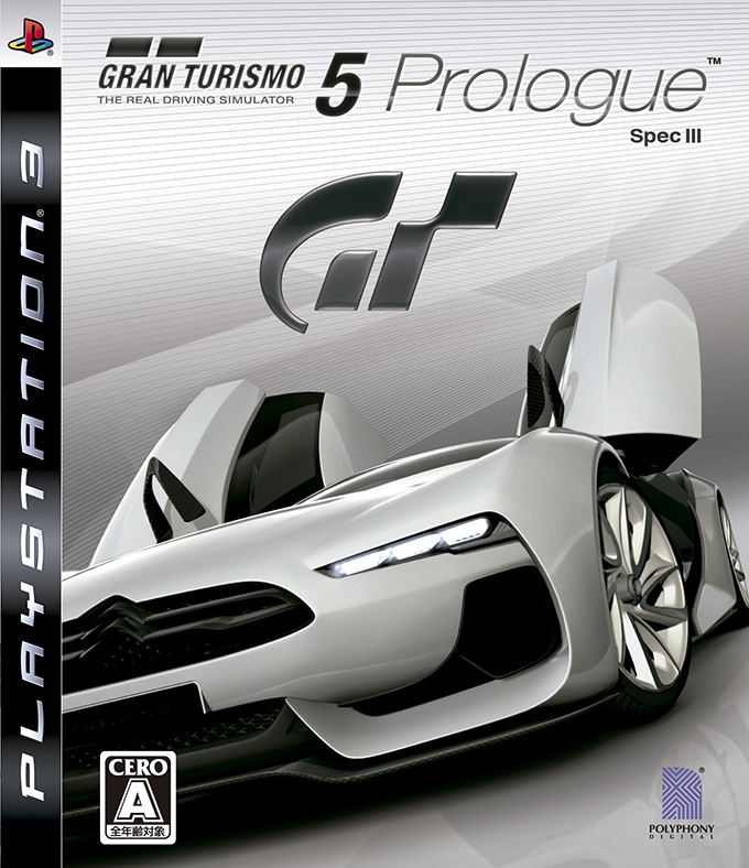 [B! ps3] Gran Turismo 5 Prologue - グランツーリスモ・ドットコム
