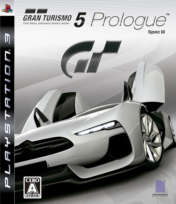 Gran turismo 5 ps3